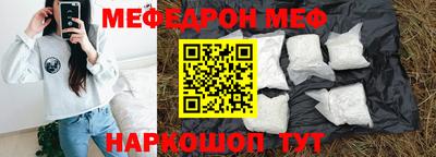 гашишное масло Рузаевка