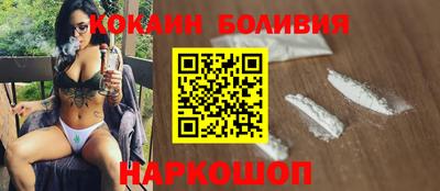 гашик Свободный