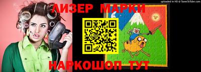 гашик Свободный