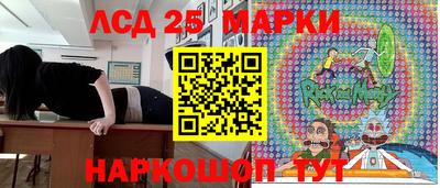 гашик Свободный