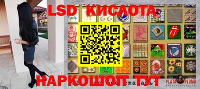 меф VHQ Рыбинск