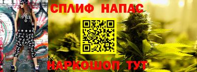 меф VHQ Рыбинск