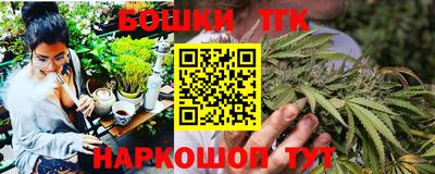 МДМА Рязань