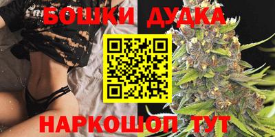 меф VHQ Рыбинск