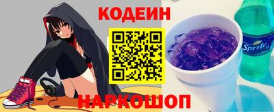 МДМА Рязань
