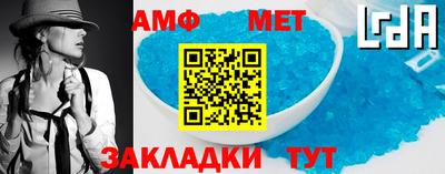 МДМА Рязань