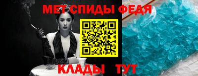 гашишное масло Рузаевка