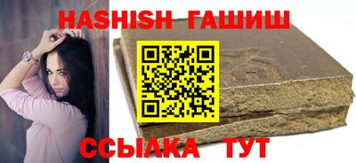 МДМА Рязань
